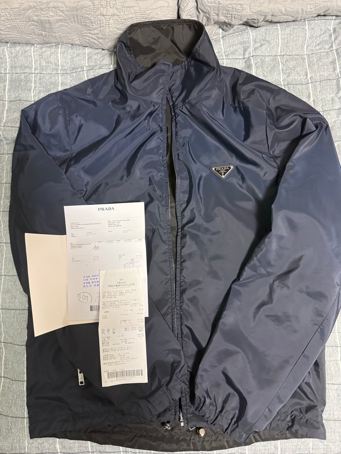 프라다 리버시블 블루종 50 초민트급  신상 영수증포함  상품이미지1