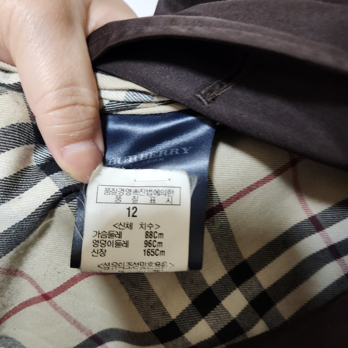 정품 버버리 노카라 자켓 여66 빈티지 상품이미지4