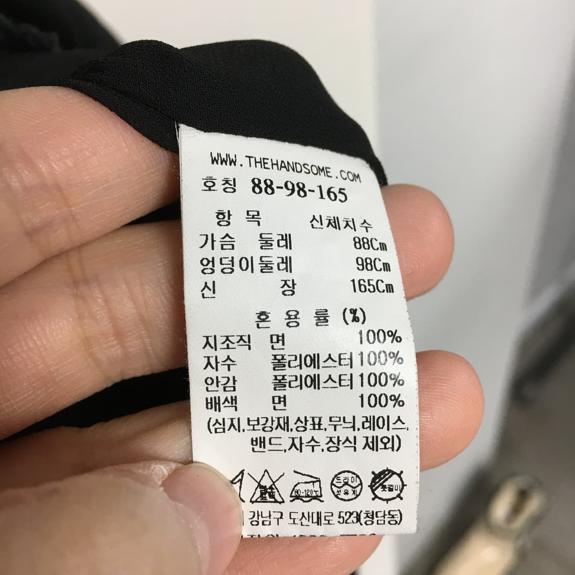 SJSJ 에스제이 23FW 아일렛 원피스 66 상품이미지6