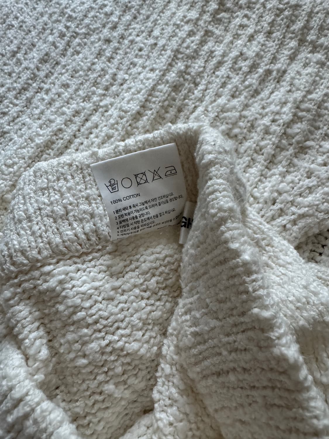 도우터 x 카인다쿨 아영 부클레 풀오버 + 쇼츠 (아이보리) 상품이미지7