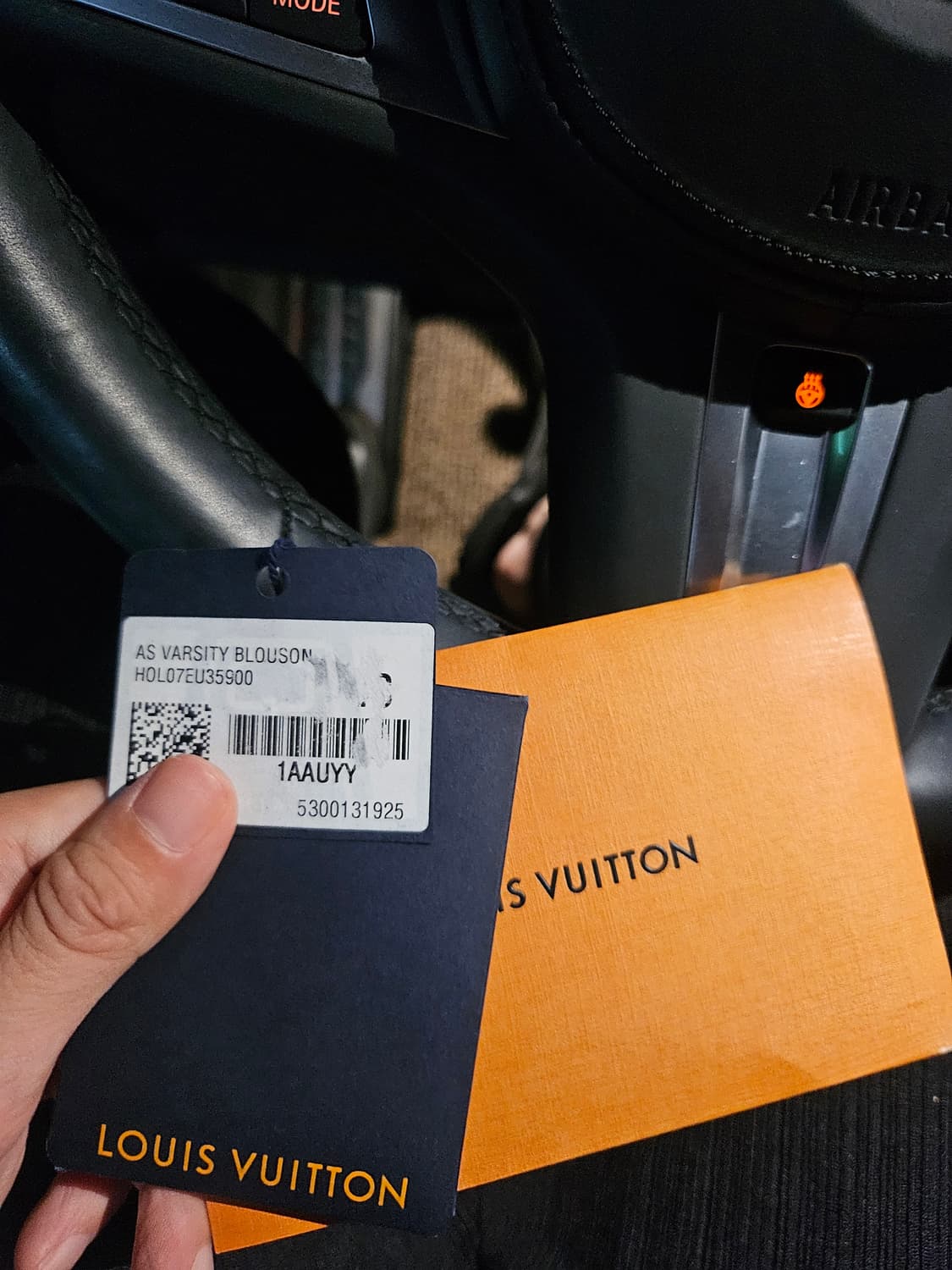 루이비통 바시티 자켓 48사이즈 상품이미지5