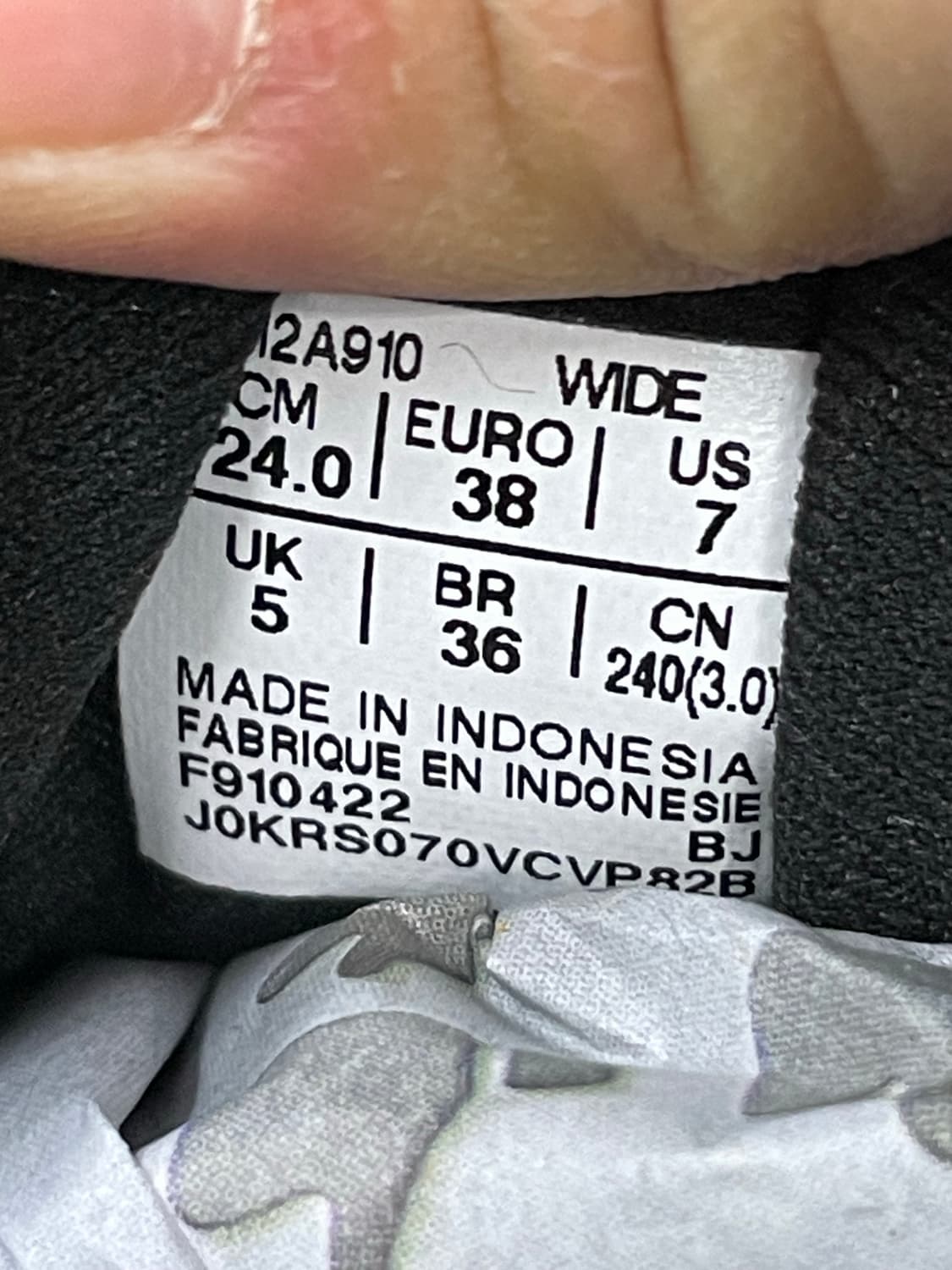 아식스 젤 컨텐드 7 블랙 240 (gr-4358) 상품이미지9