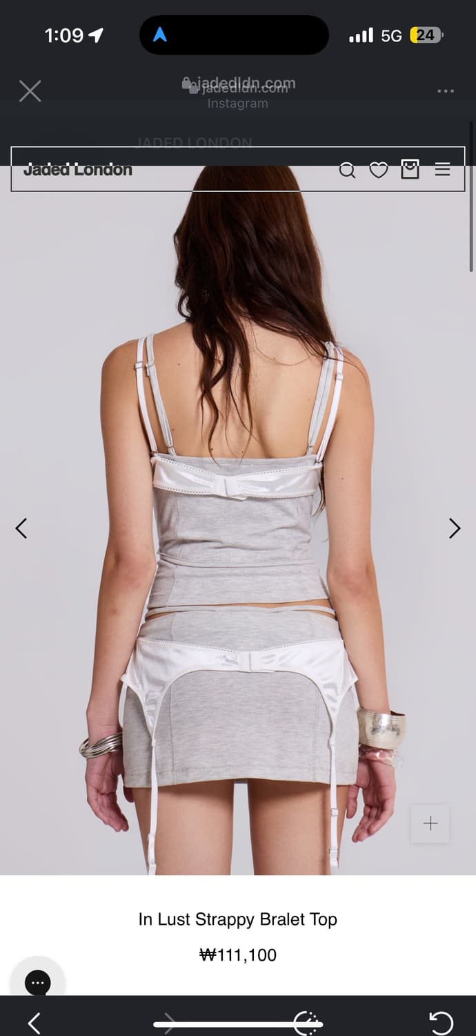 Jaded London 브라렛 탑 상품이미지2