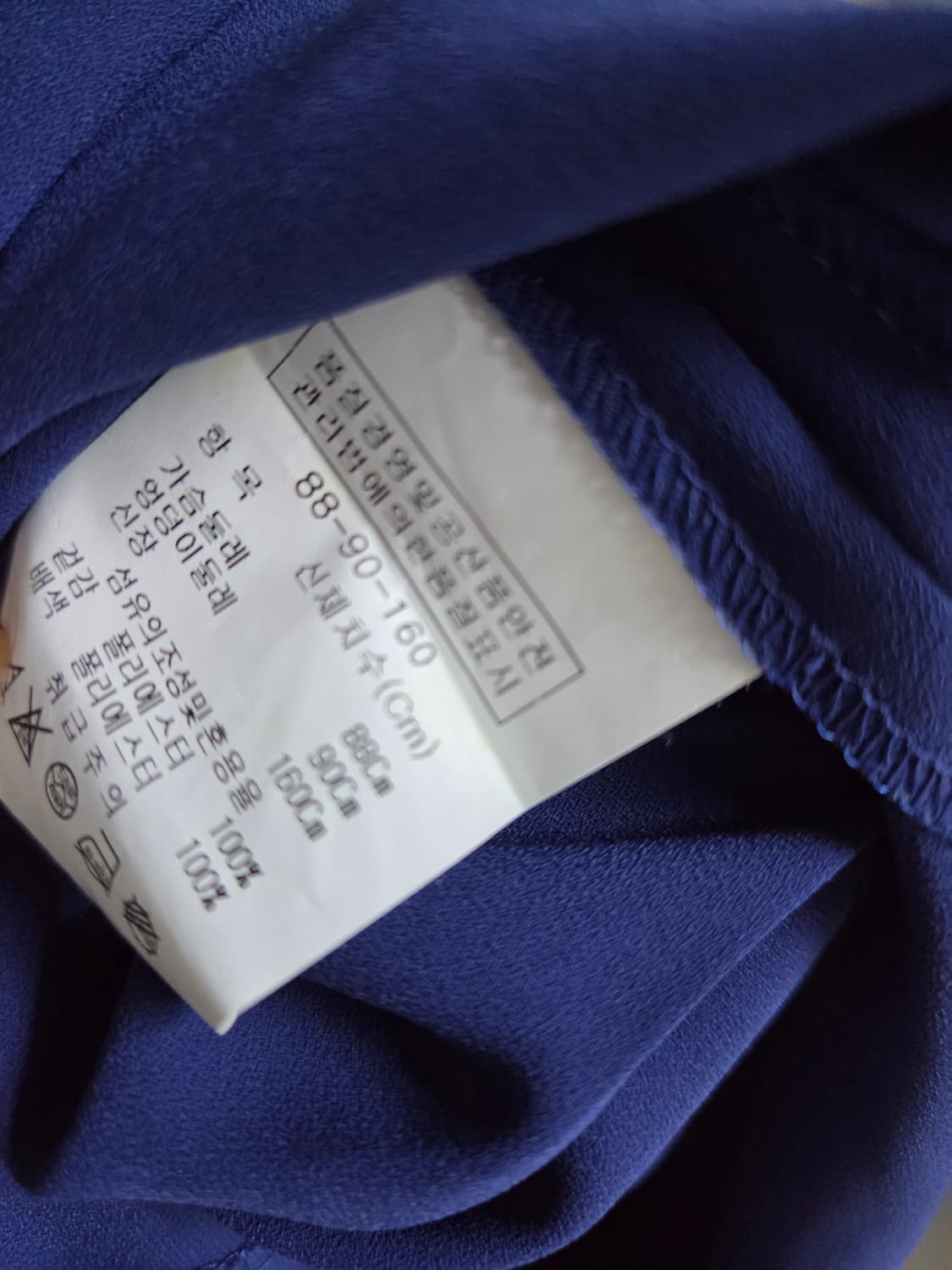 하객룩 아이잗 네이비 원피스   상품이미지5