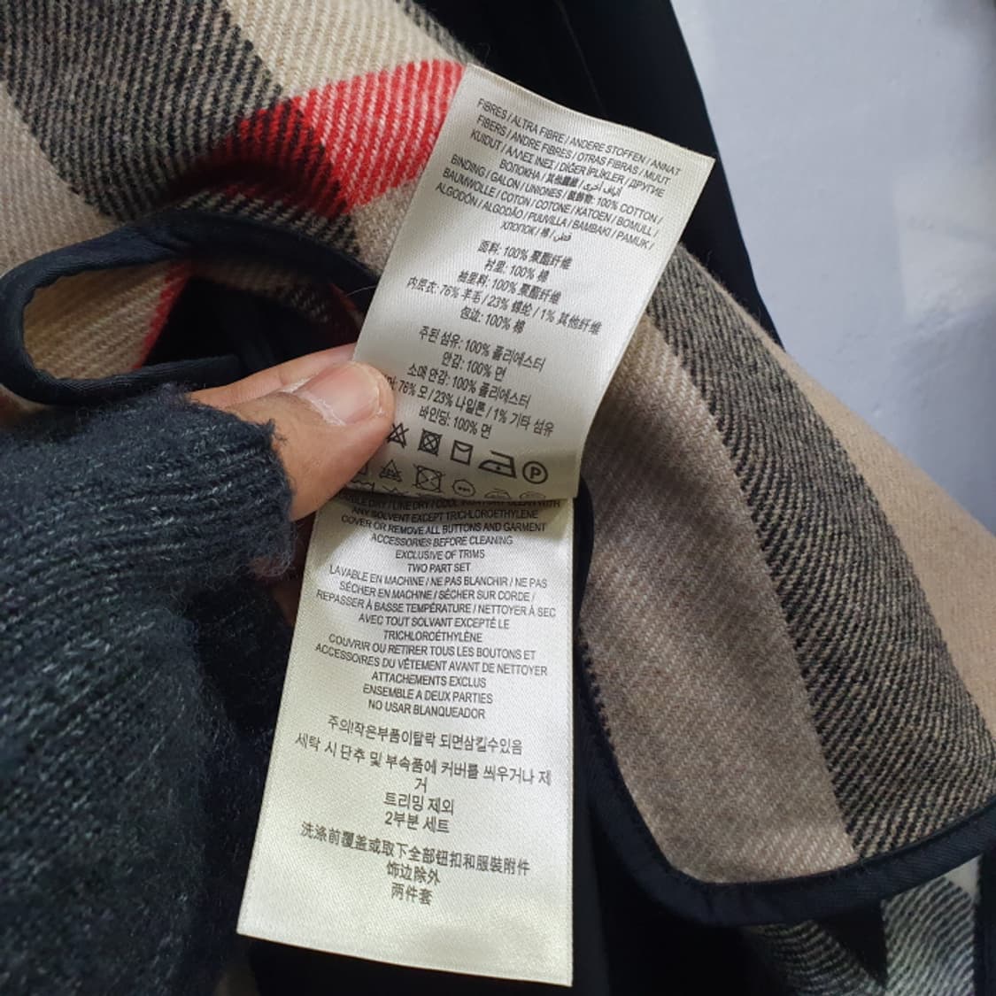 버버리 숏 트렌치 코트(95) 상품이미지3