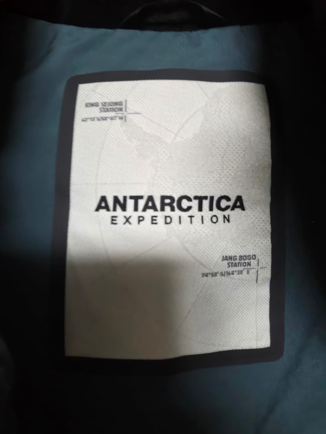 코오롱고어텍스안타티카구스패딩 100 상품이미지5