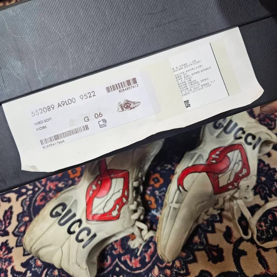 구찌(GUCCI) 더티 라이톤 입술 스니커즈 6 size(255-260) 상품이미지3