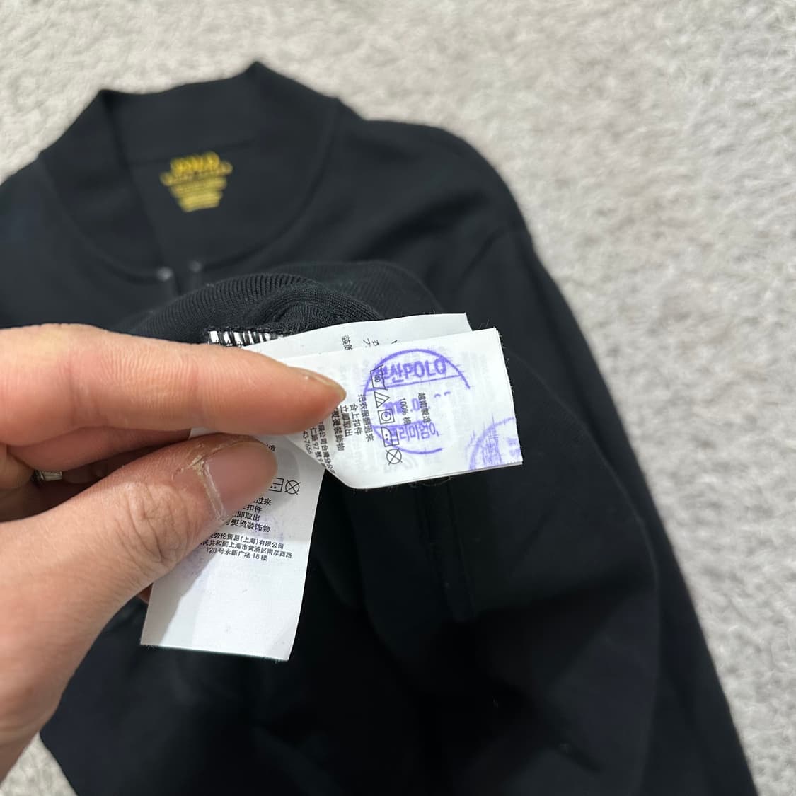 [95] 폴로 코튼집업 상품이미지4