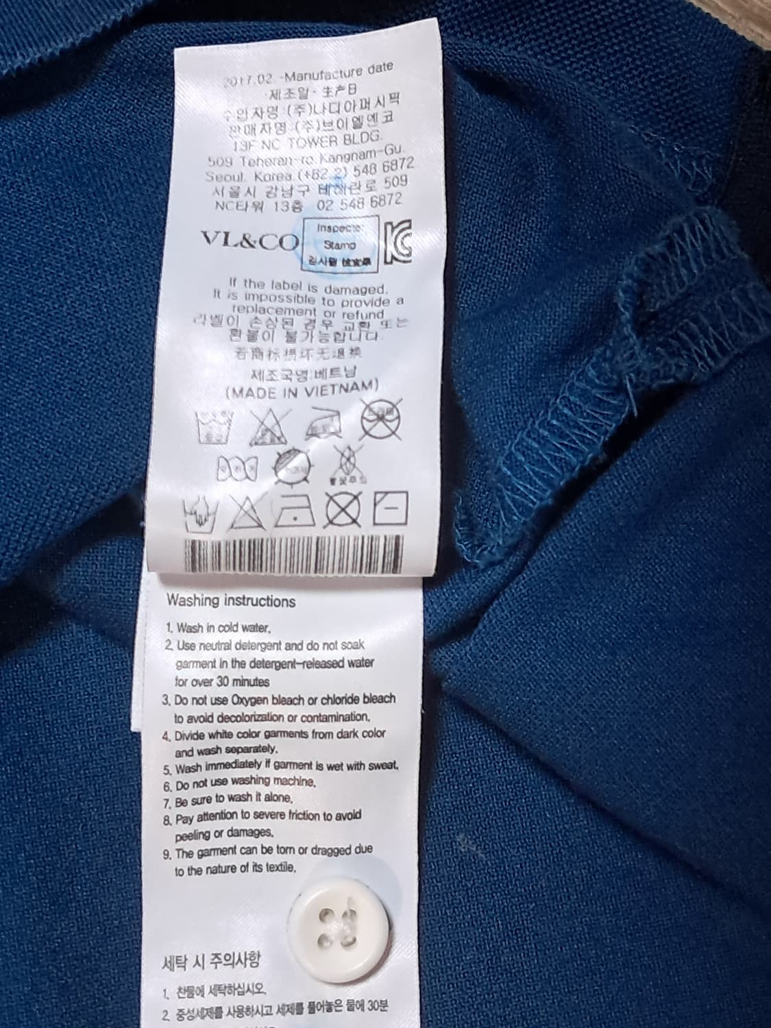 루이까스텔 반팔티 남성100  상품이미지10