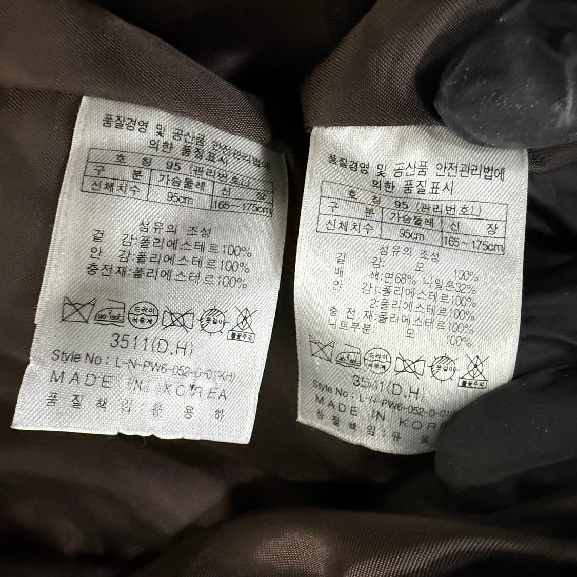 95 잭니클라우스 골프 울 니트 자켓 0129T1 상품이미지4