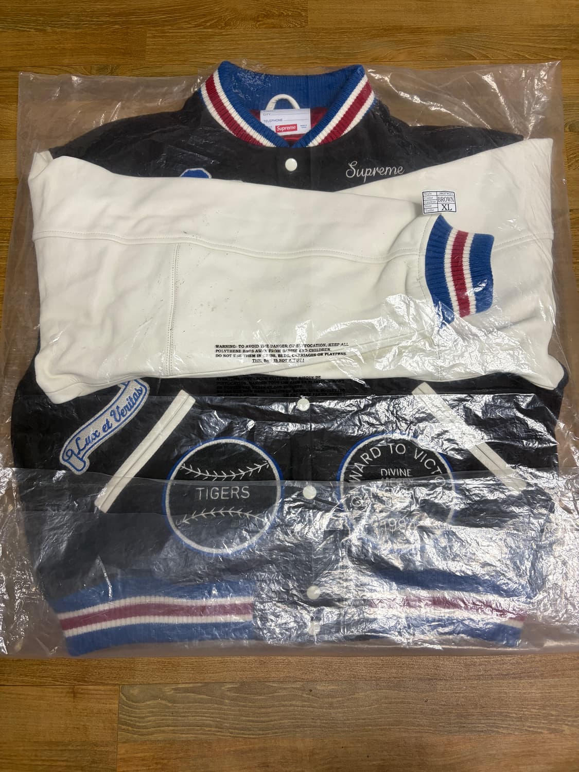 슈프림 타이거 바시티 자켓 브라운 상품이미지2