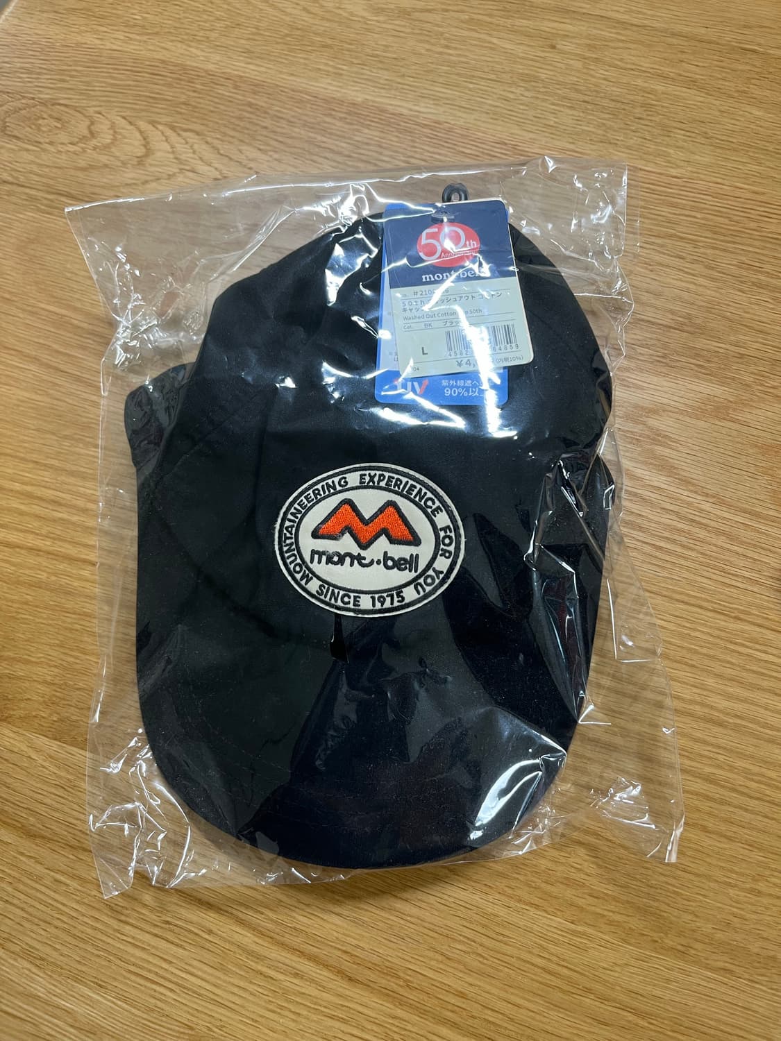 몽벨 50주년 워시드아웃 코튼캡 블랙 상품이미지1