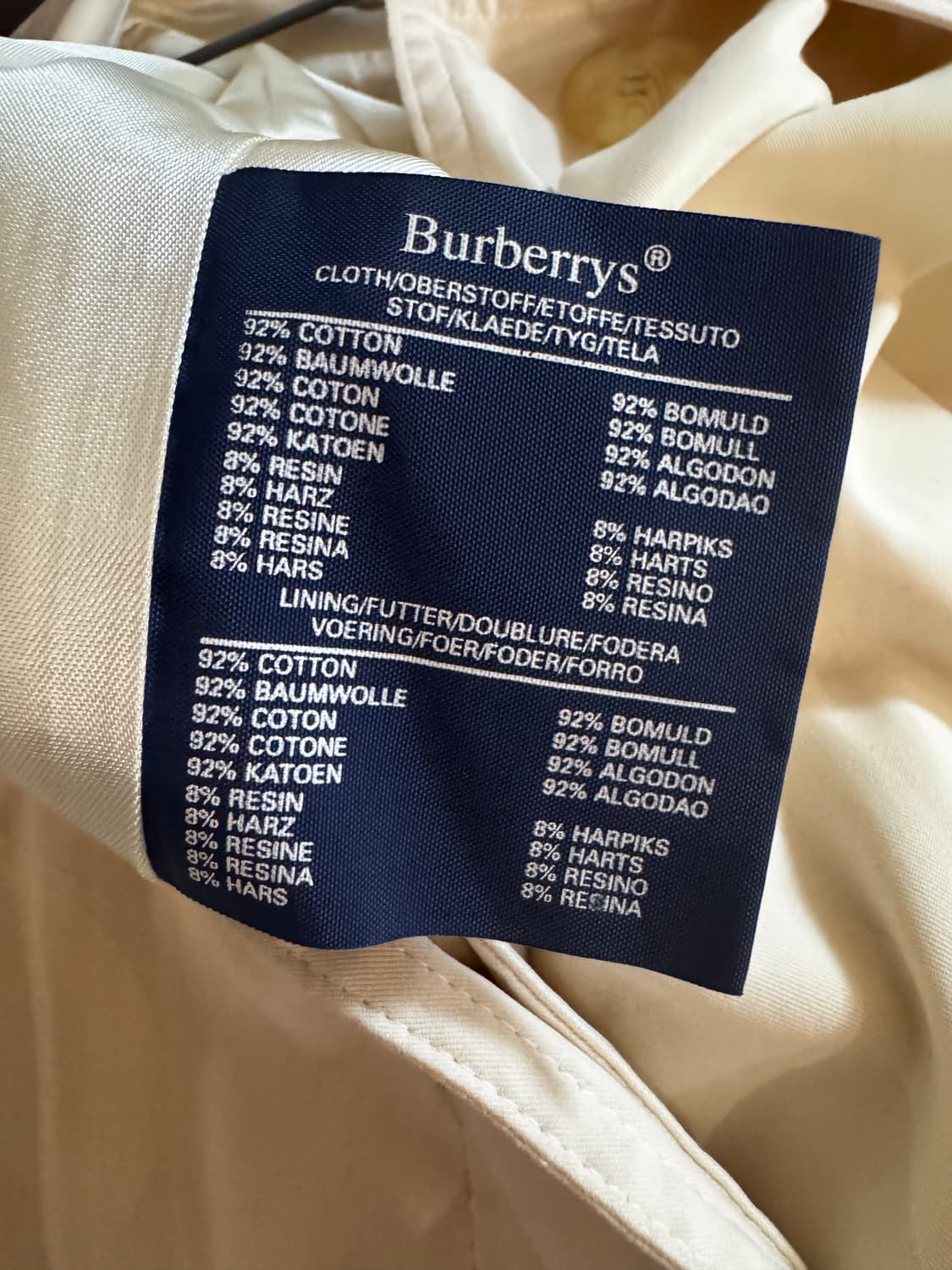 버버리 아이보리 맥시 롱 트렌치코트 상품이미지6