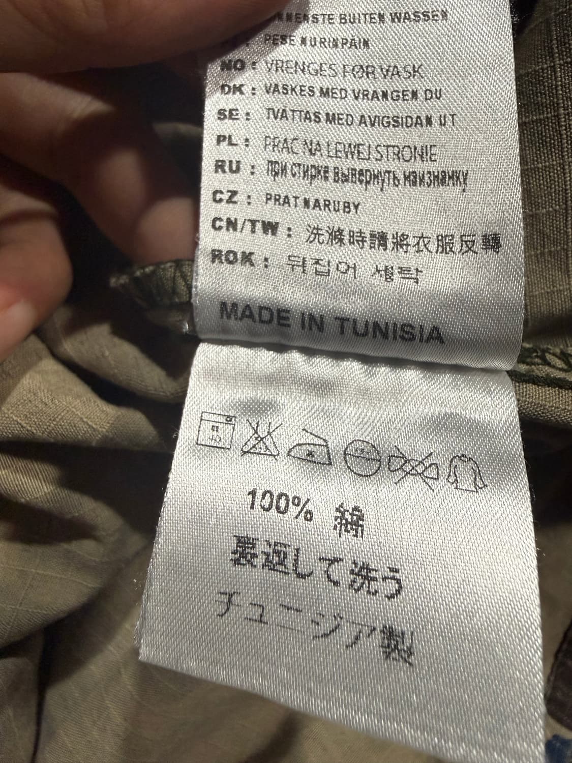 Carhartt Wip 칼하트 윕 카모플라쥬 셔츠 상품이미지5