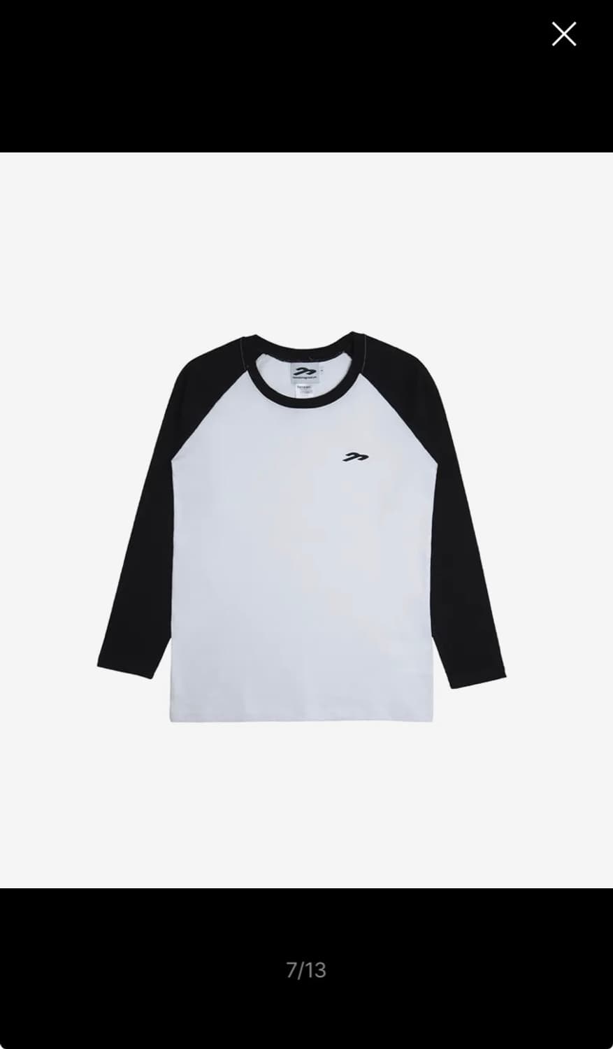 탄산 마그네슘 나그랑 롱슬리브  상품이미지1