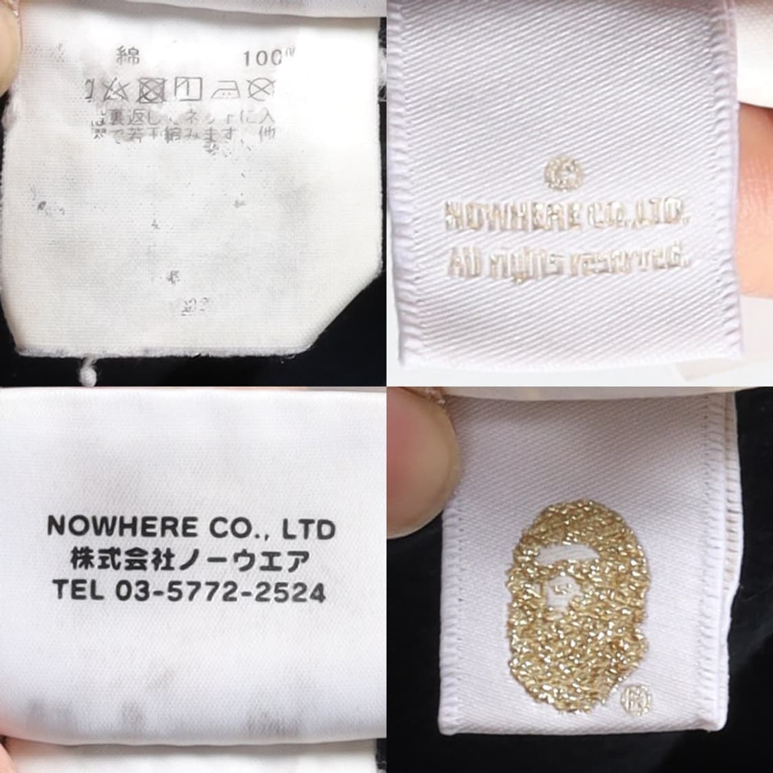 베이프 A Bathing Ape Printing T-shirt 
 상품이미지8