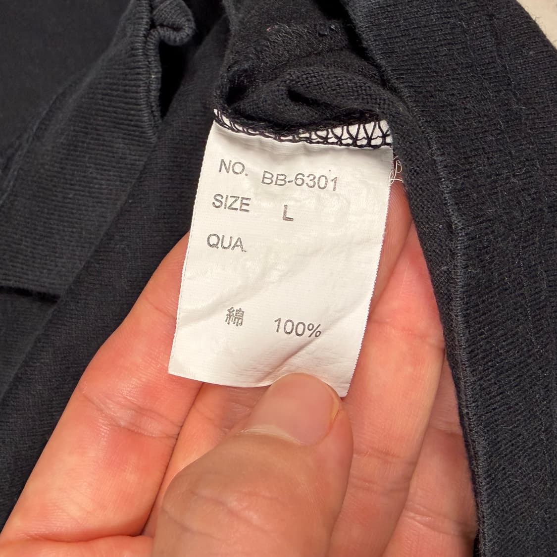 베드보이 배드보이 긴팔 티셔츠 긴팔티 상품이미지4