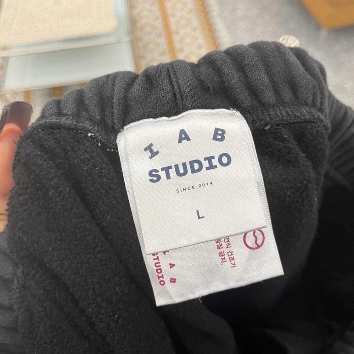 아이앱스튜디오 빈티지 캐주얼 스몰로고 스웻팬츠 L C10563 상품이미지5