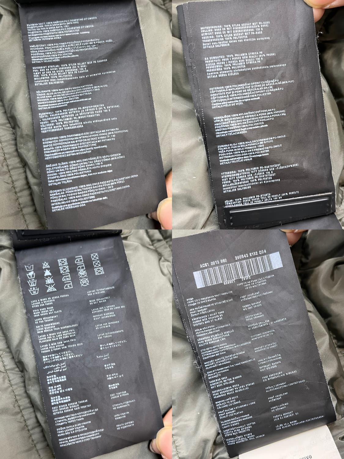 프라다 10a/w 폭스 퍼 나일론 다운 코트 상품이미지6