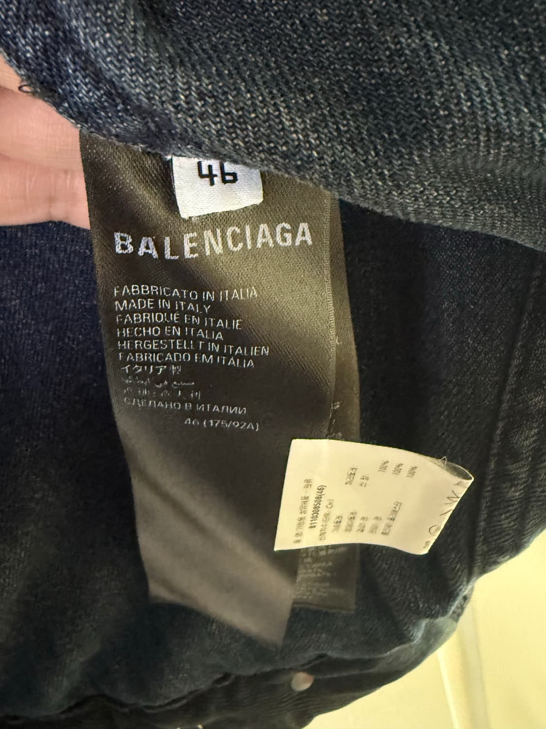 발렌시아가 패디드 데님 자켓 블랙 상품이미지7