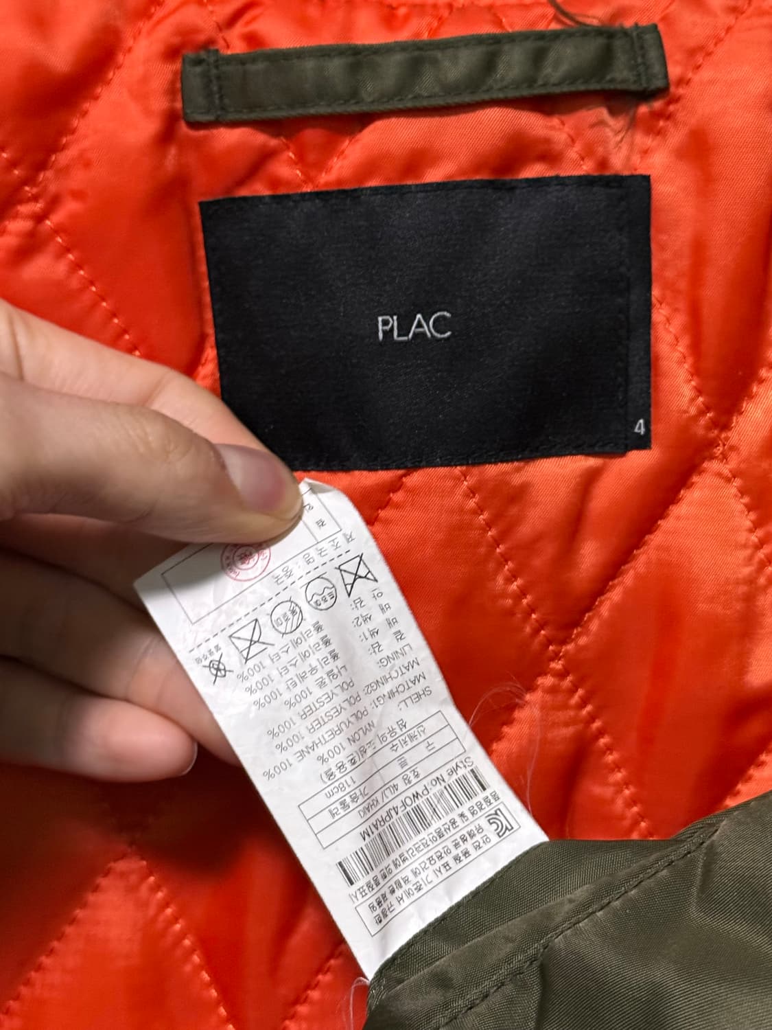 PLAC 플랙 카키 항공 ma1 ma-1 봄버 블루종 L 100 지퍼 상품이미지8