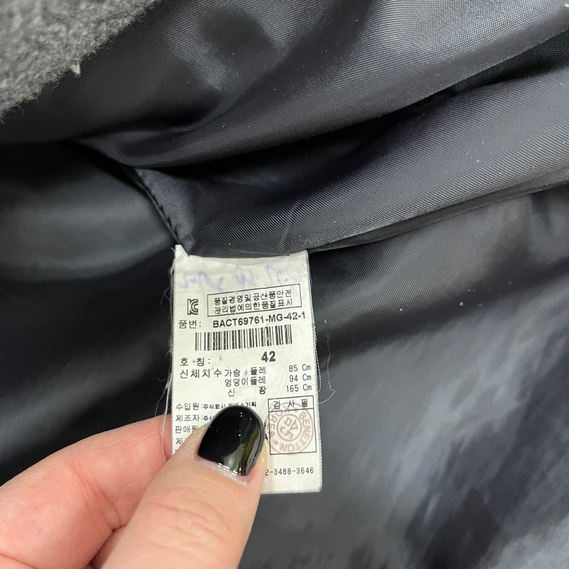 42 베네통 울 롱코트 자켓 0203M1 상품이미지3