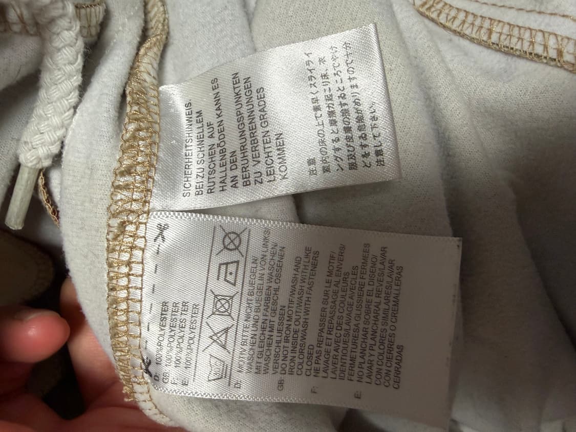 아디다스 초코칩 카모 트랙팬츠 상품이미지4