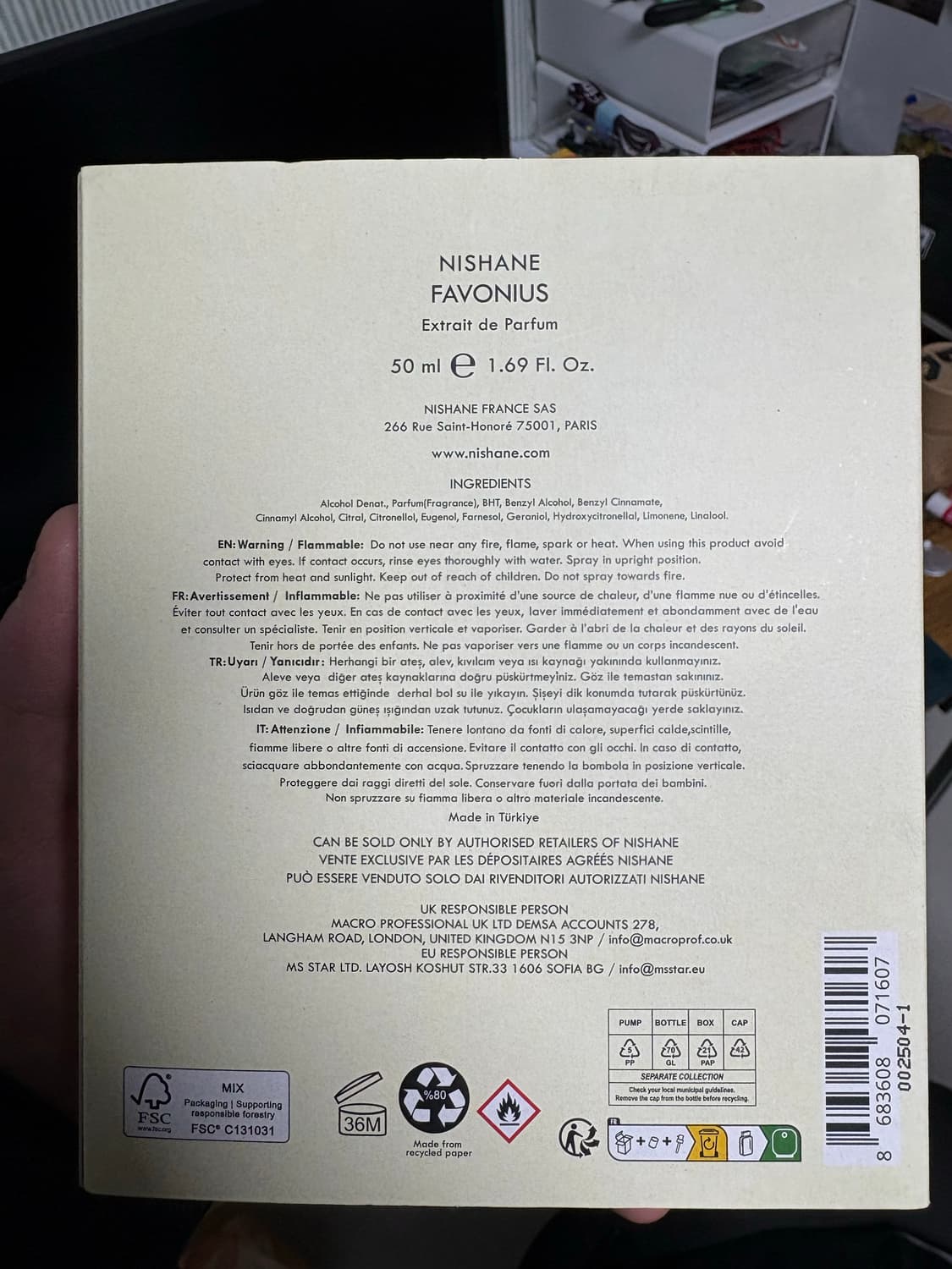 니샤네 페보니우스 50ml 상품이미지2