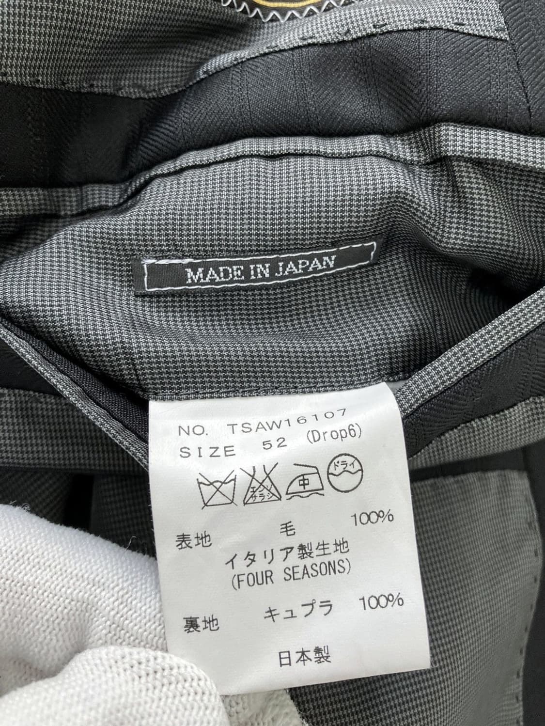 로로피아나 원단 재팬메이드 자켓 상품이미지9
