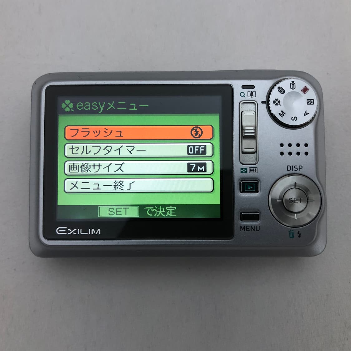 (신품급, 박스셋) 카시오 엑슬림 EX-V7 상품이미지8