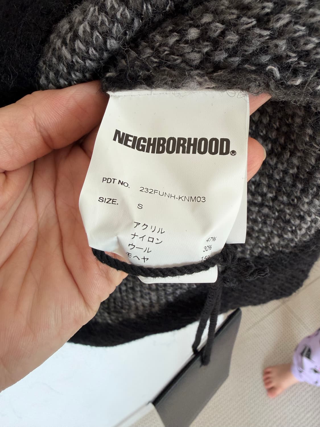 새상품)) 네이버후드 아가일패턴 모헤어 스웨트 S 상품이미지5