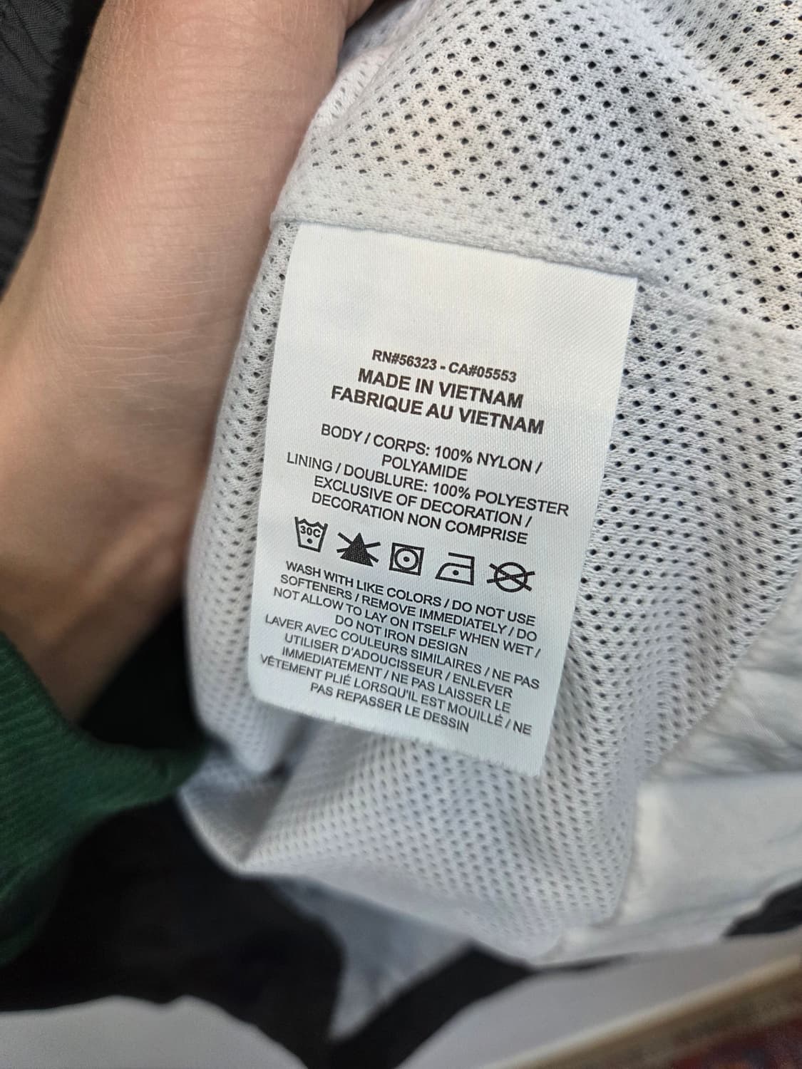 나이키 레터링백로고 바람막이 우븐자켓 M 상품이미지4