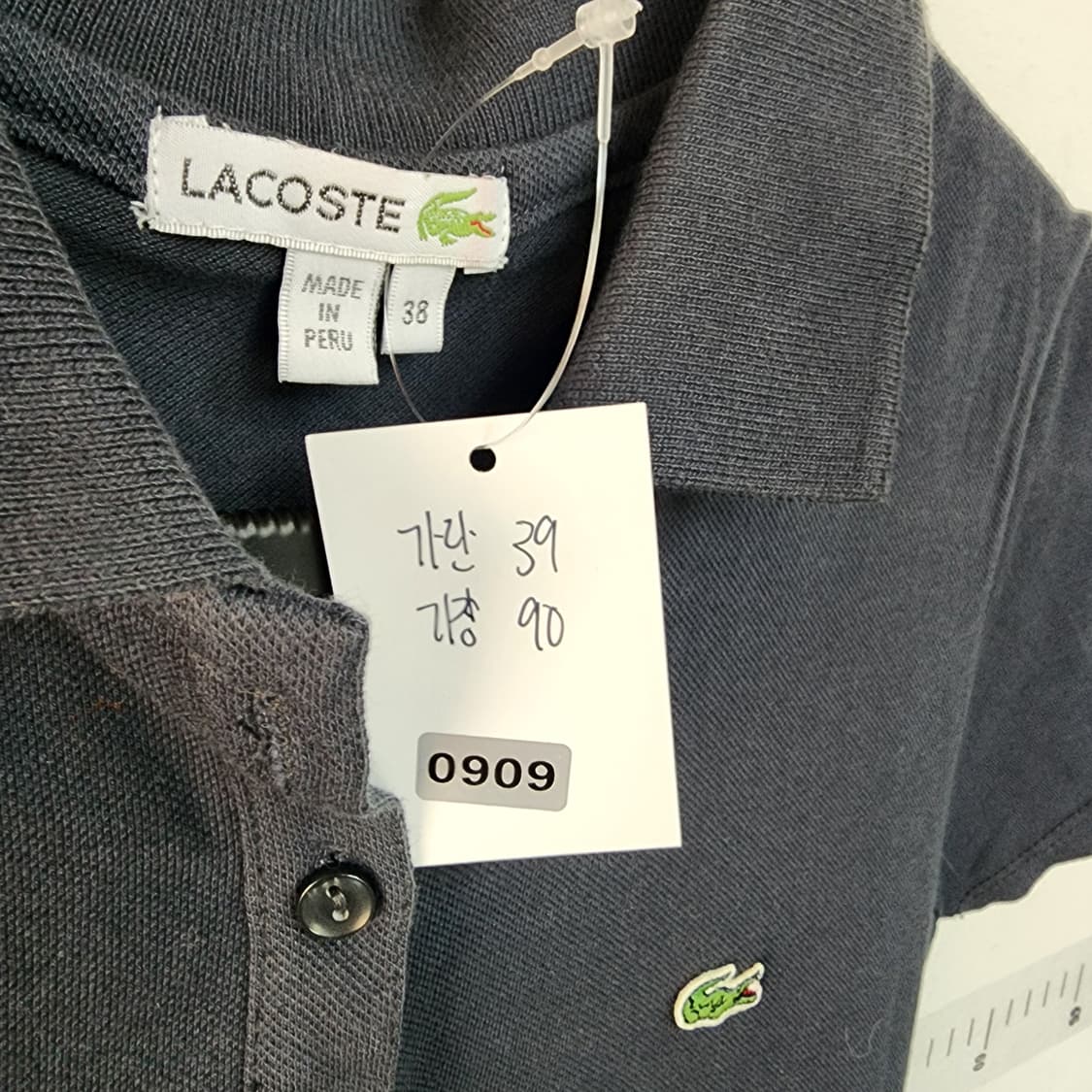 라코스테 블랙 피케 반팔 원피스 상품이미지5