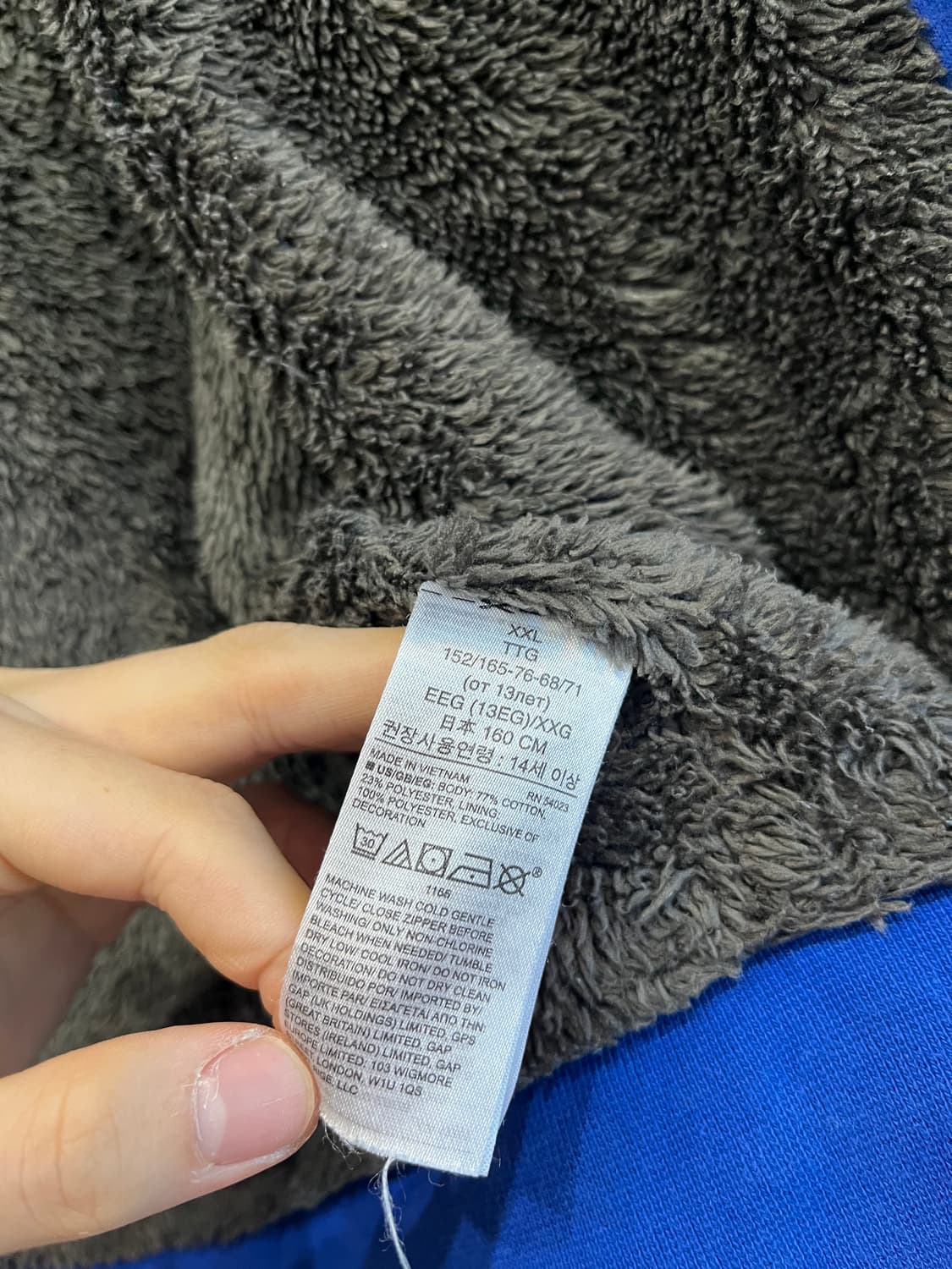 GAP 갭 이너플리스 로고 후드집업 우먼즈  상품이미지6