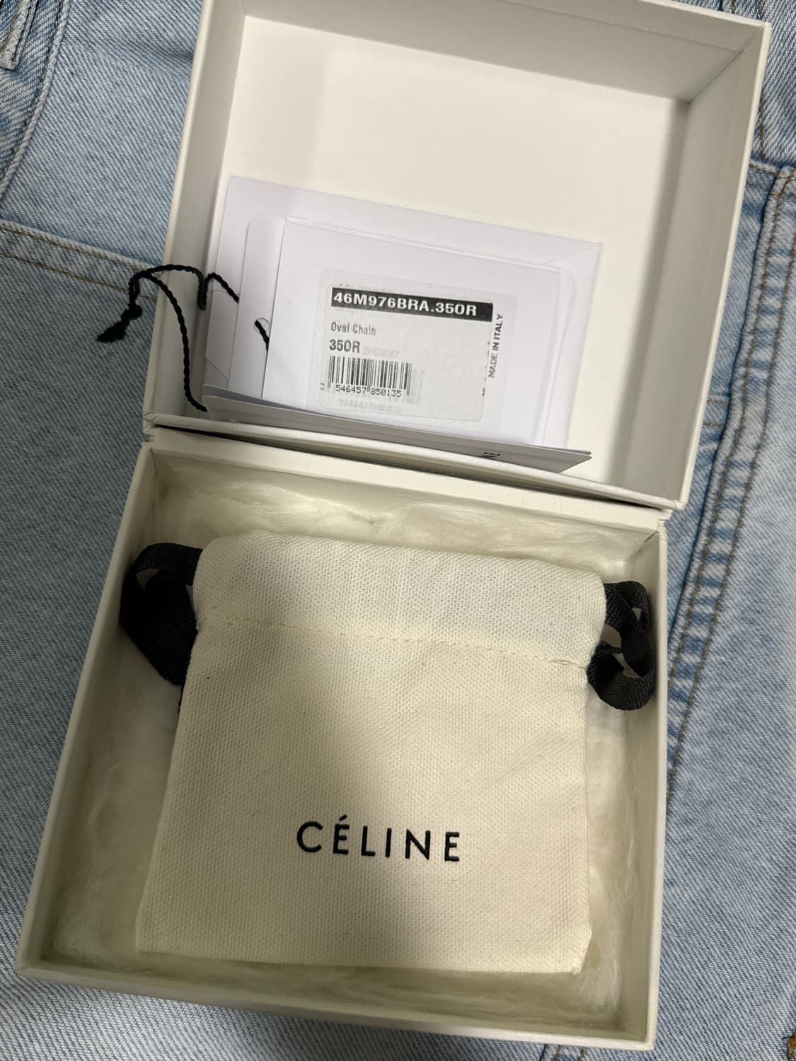 CELINE 셀린 알파벳 목걸이(H) 상품이미지3