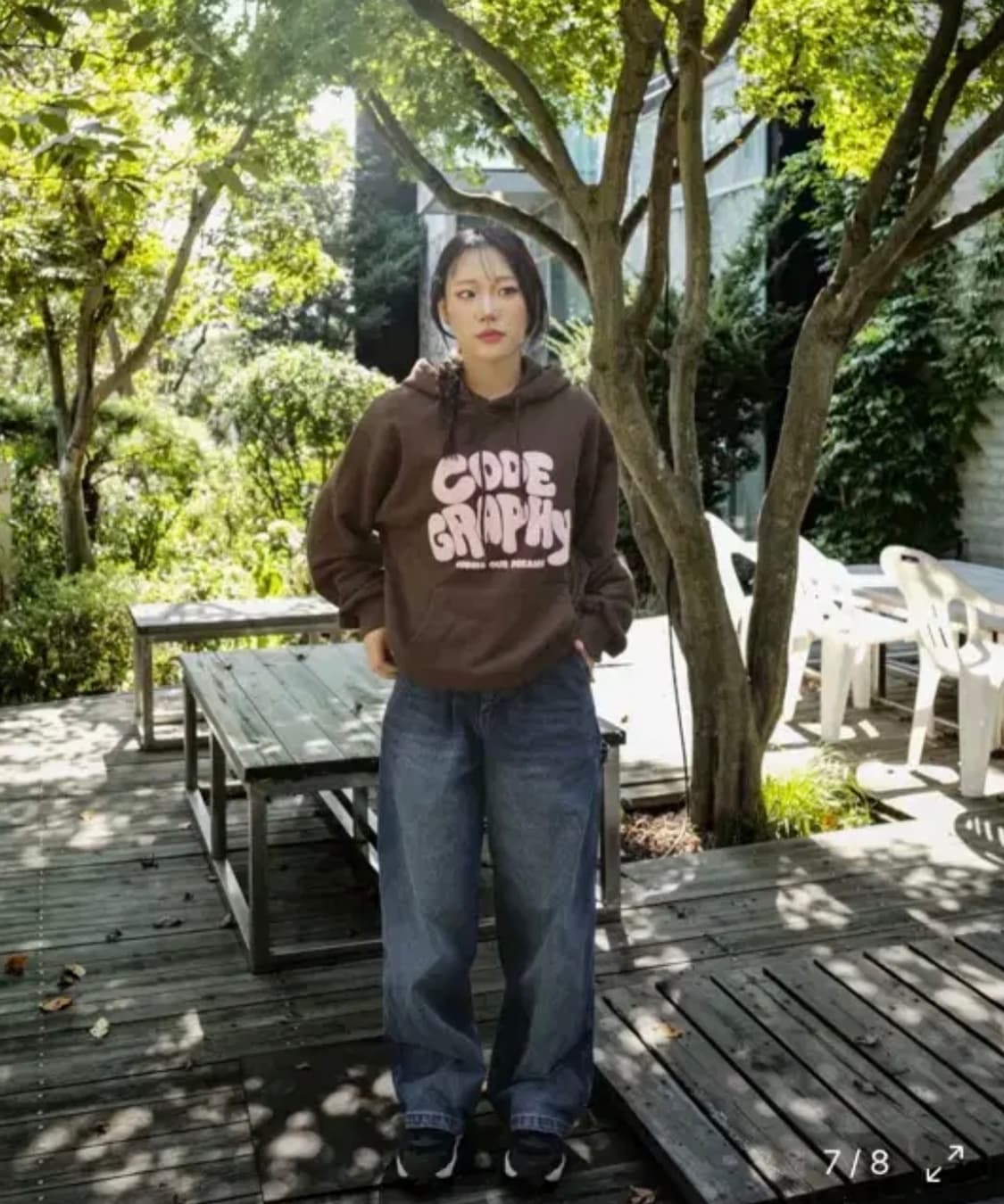 코드그라피 후드티 브라운 핑크 상품이미지1