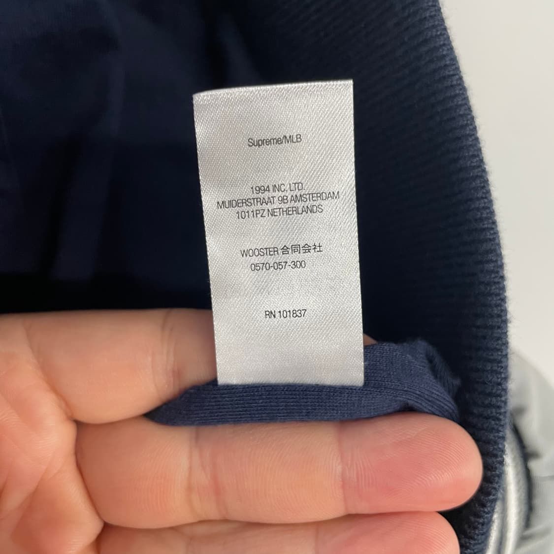 슈프림 x 뉴욕 양키스 트랙자켓 상품이미지10