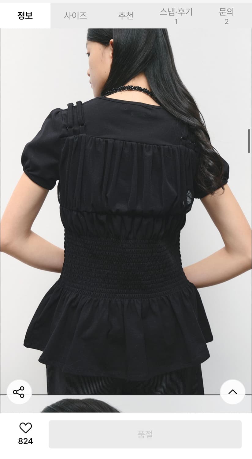 타입서비스 Lavered smocked Top black(현재 품절) 상품이미지2