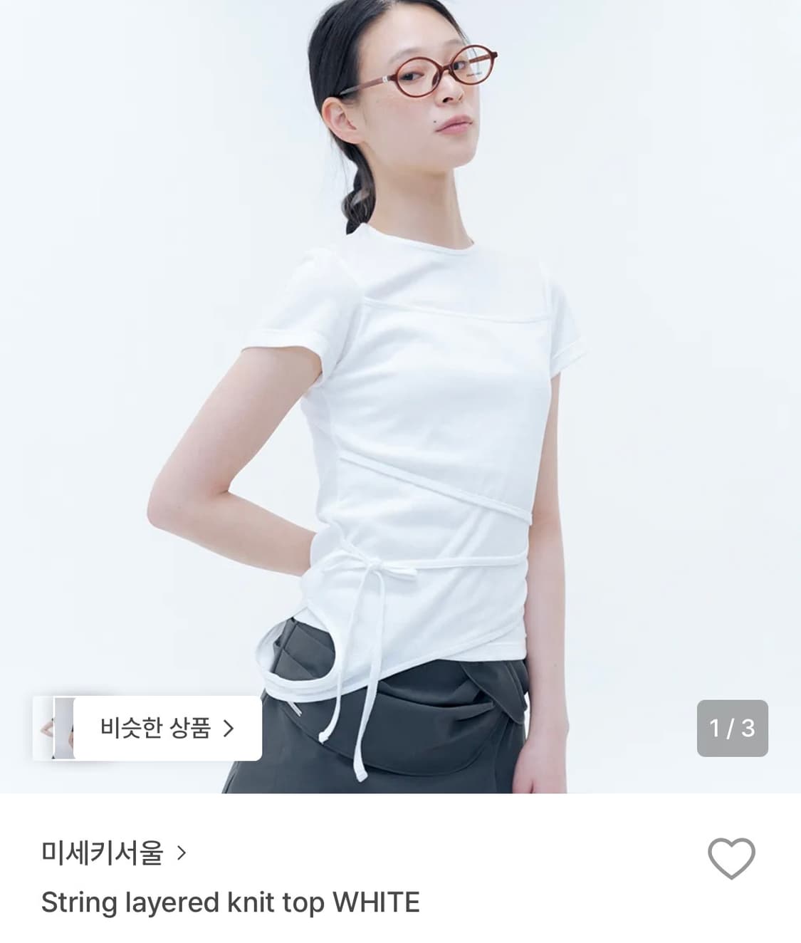 미세키서울 레이어드 티셔츠 String layered knit top 상품이미지1