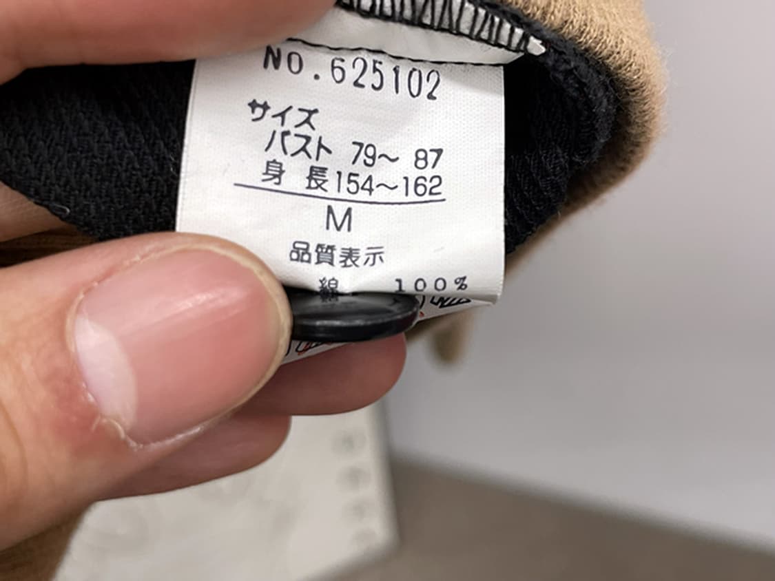 MICHIKO LONDON (M) 상품이미지9