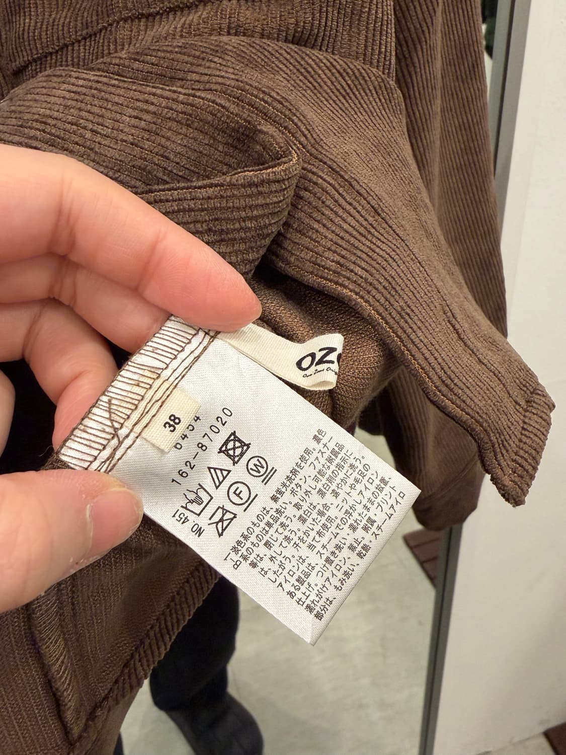 Vtg 빈티지 코듀로이 셔츠 상품이미지6