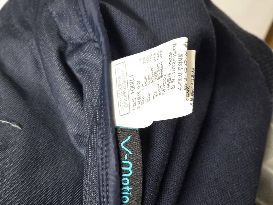 노스페이스 브이모션 네이비 경량후디패딩 남녀공용 100 67 50 상품이미지6