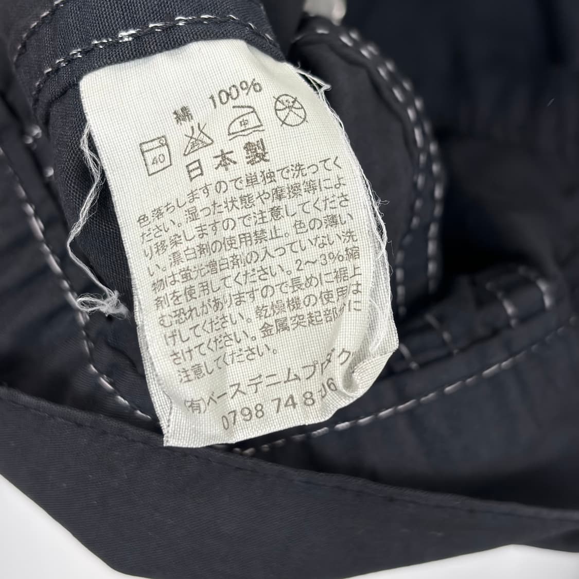 오어슬로우 트러커 자켓 상품이미지7