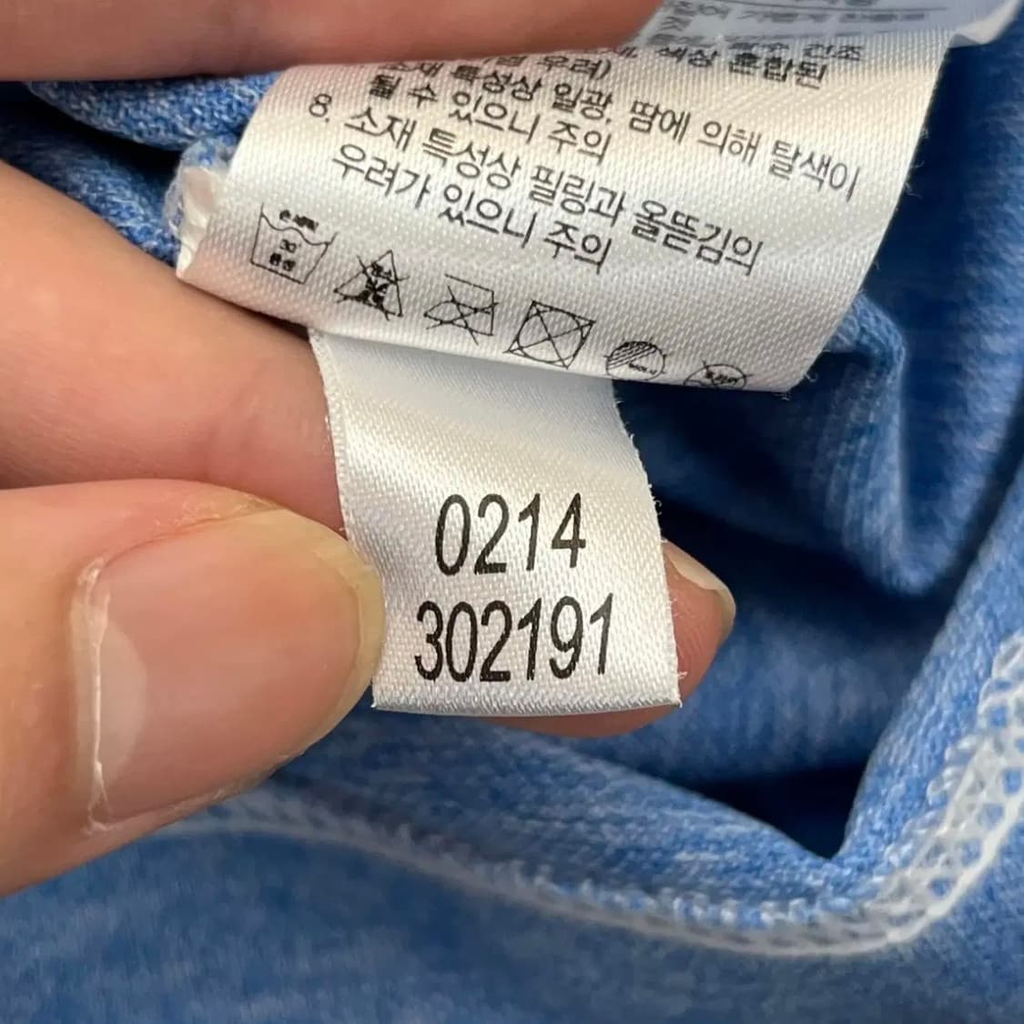 풋조이 남성 골프 반팔 카라 티셔츠 (L) 상품이미지6