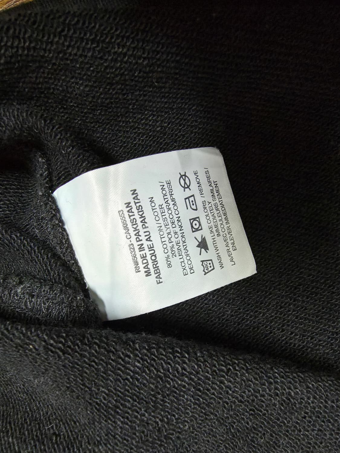 나이키 멘티스우시 프렌치테리맨투맨 상품이미지6