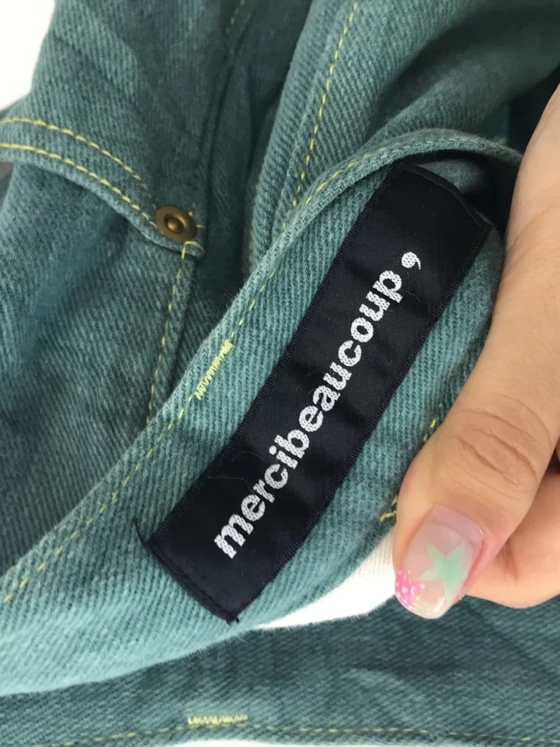 Mercibeaucoup Reversed Sarouel Jeans 상품이미지7
