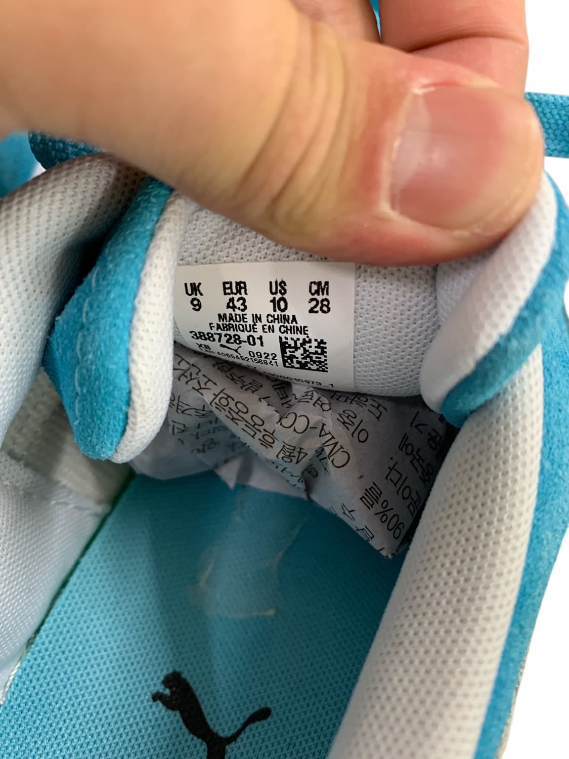 푸마 스웨이드 클래식 21 블루 280 (Gr-3214) 상품이미지7