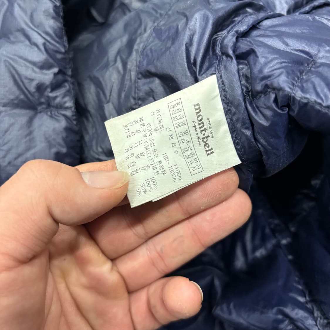 (105)몽벨플라즈마1000경량패딩 상품이미지8