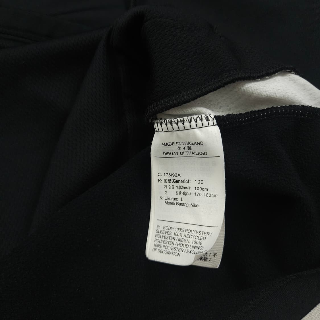 L(100) 나이키 드라이핏 조깅후드 상품이미지5