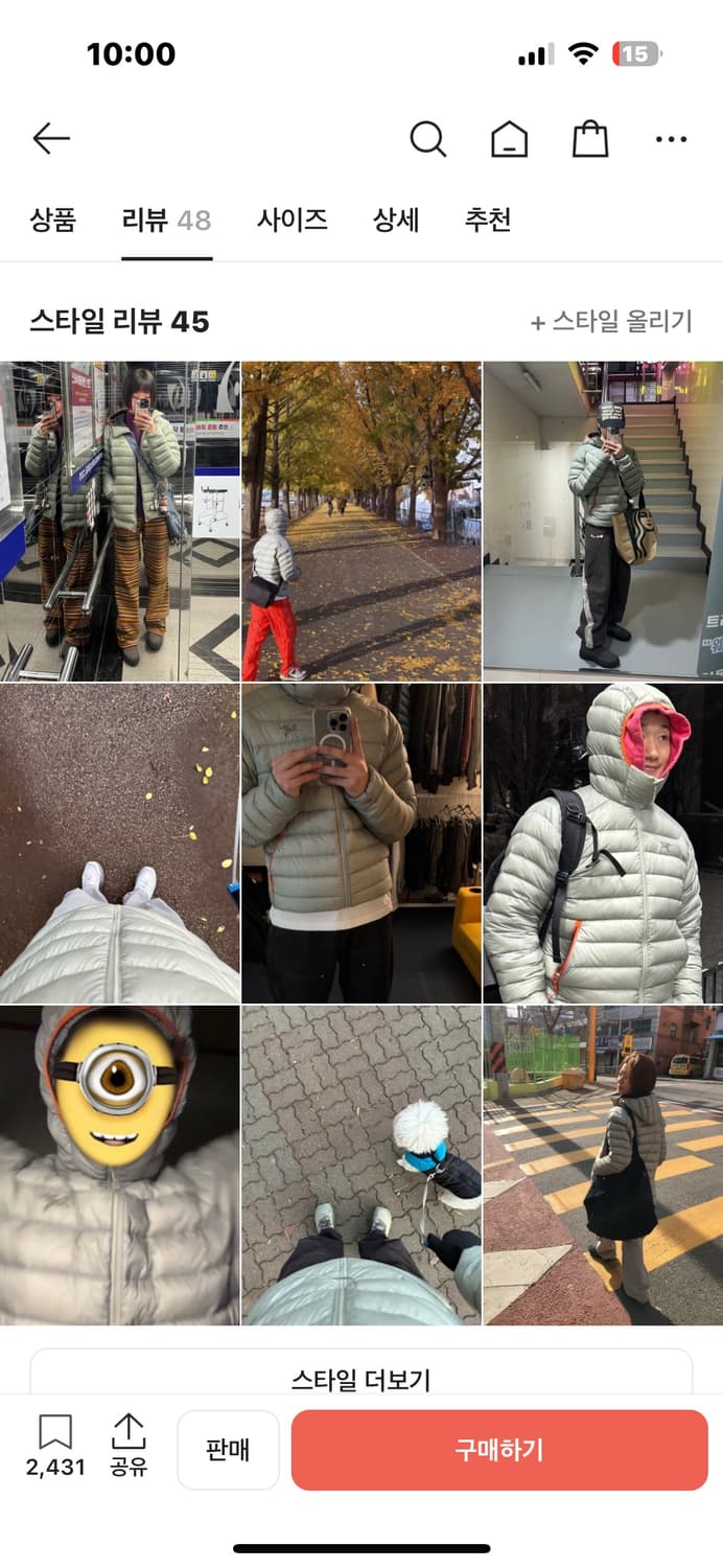 아크테릭스 세륨 후디 해비타트 남성 s 상품이미지5